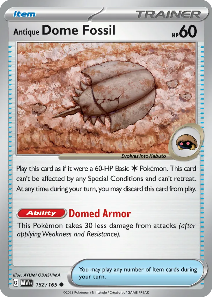 Antique Dome Fossil card image
