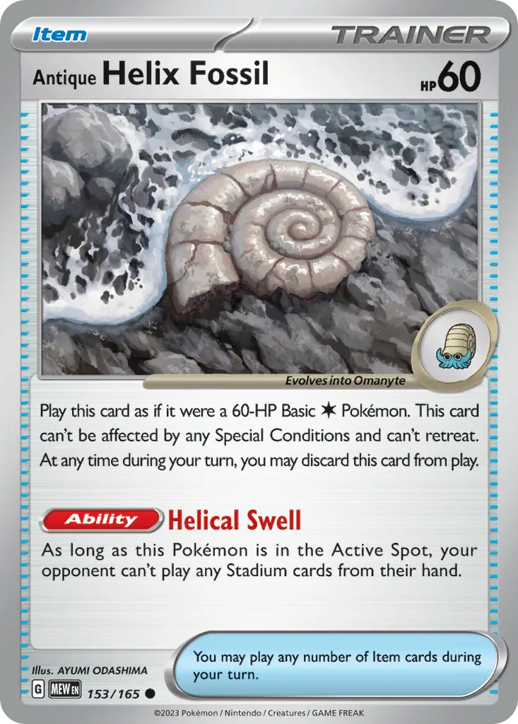 Antique Helix Fossil card image