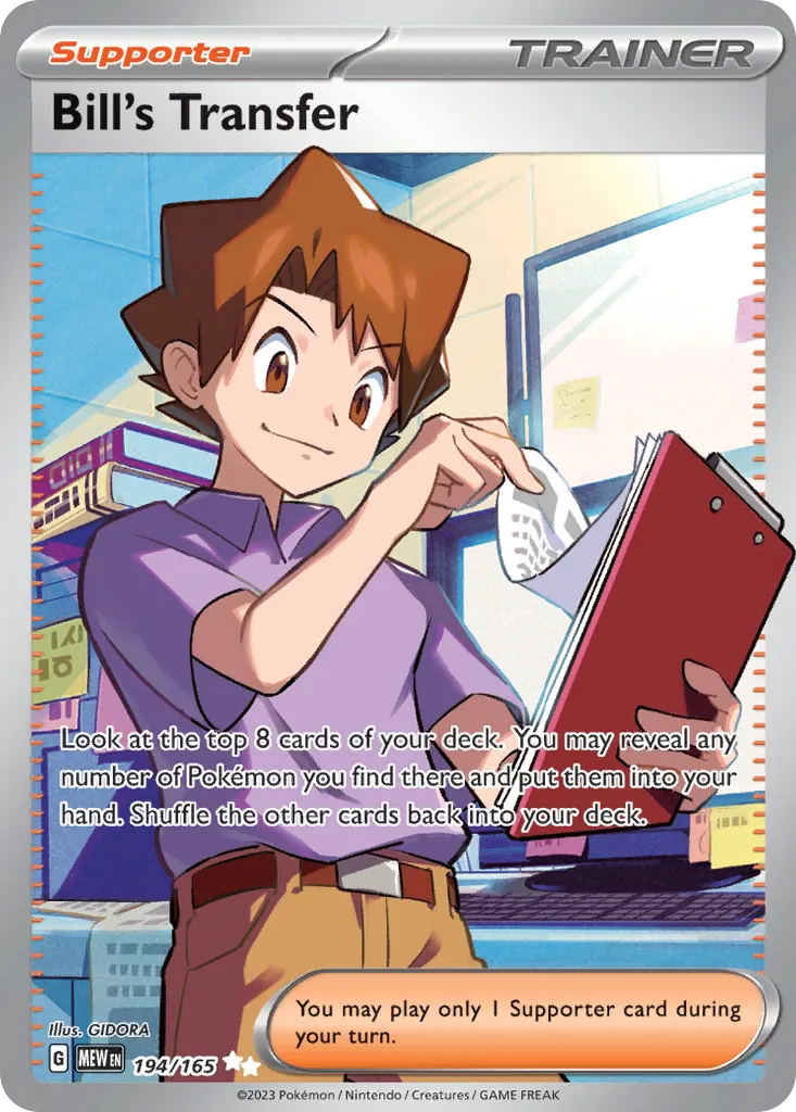 Bill's Transfer card image