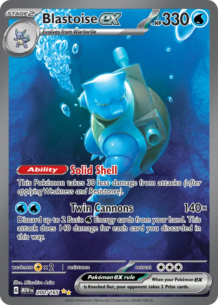 Blastoise ex #200 card image