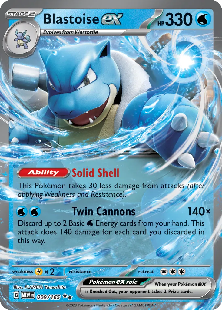 Blastoise ex card image