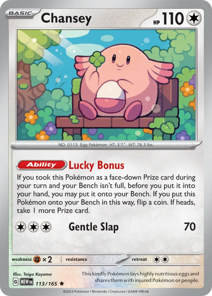 Chansey card image