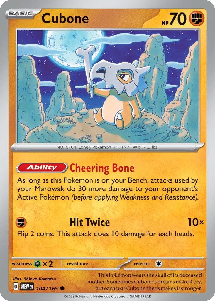 Cubone card image