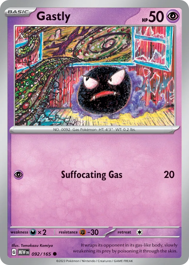 Gastly card image