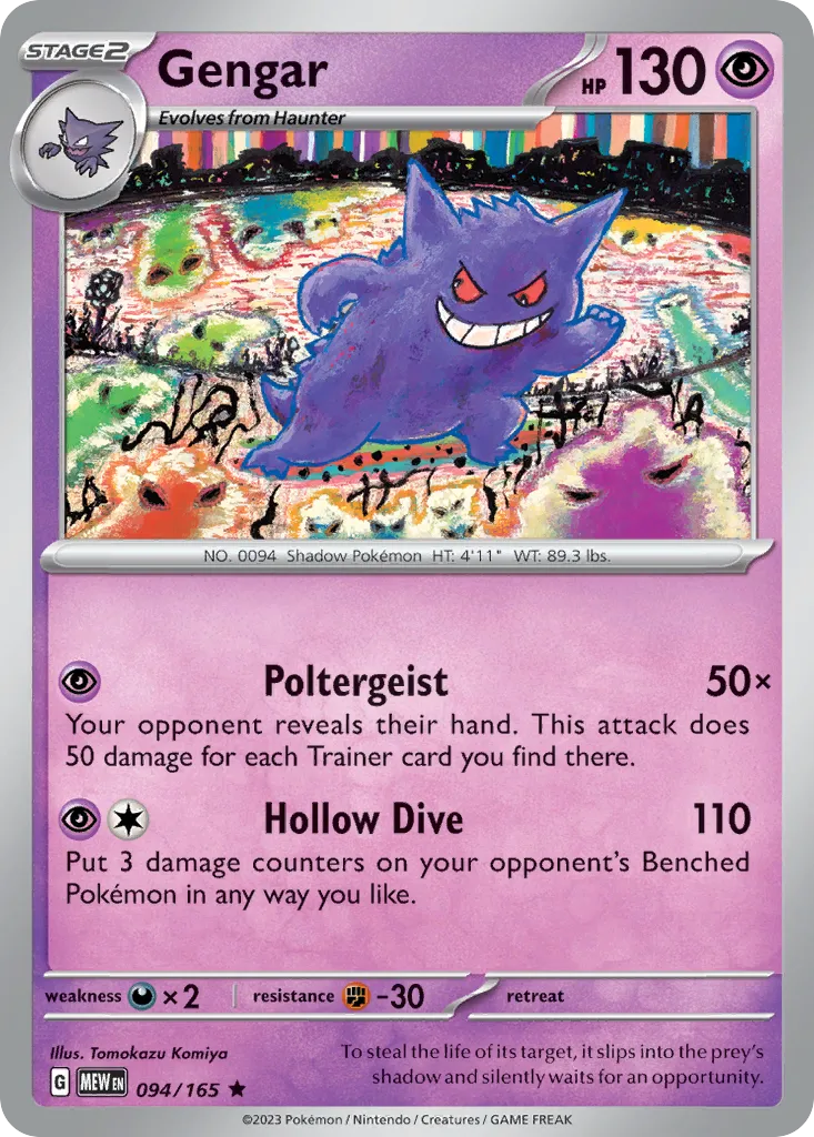 Gengar card image