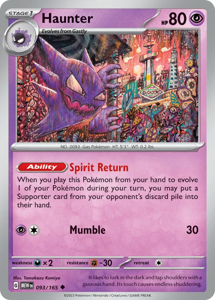 Haunter card image