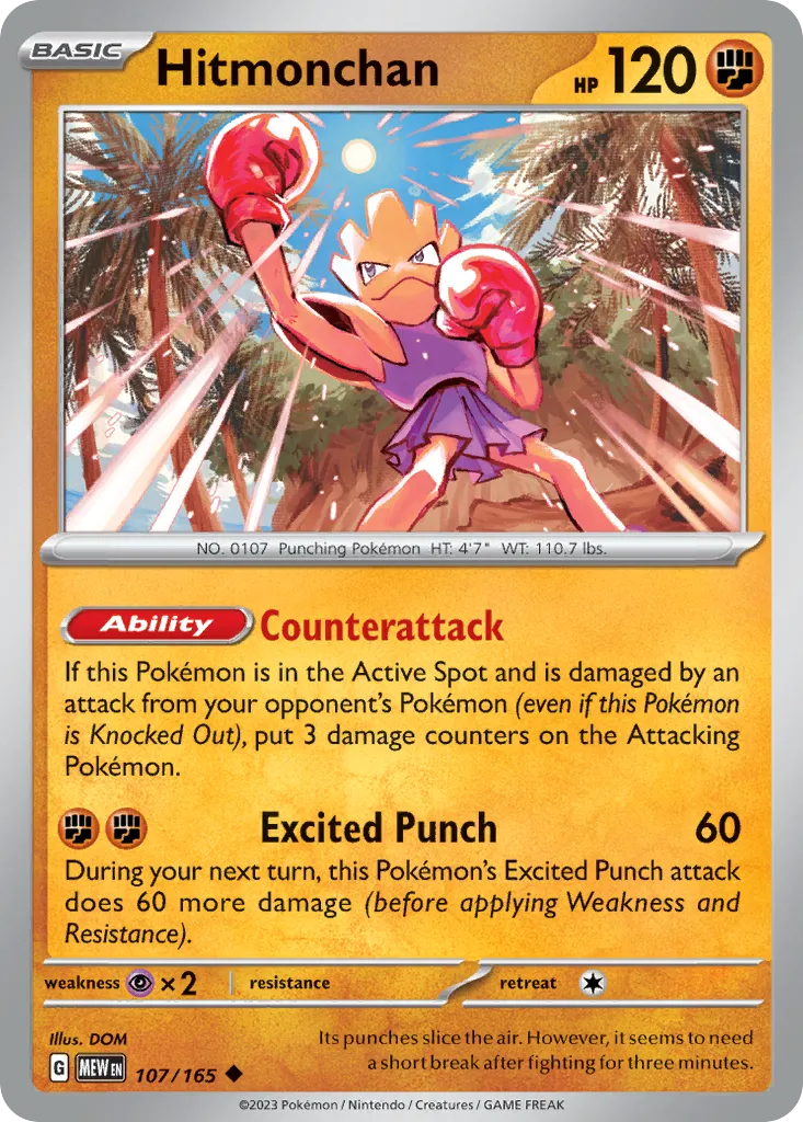 Hitmonchan card image