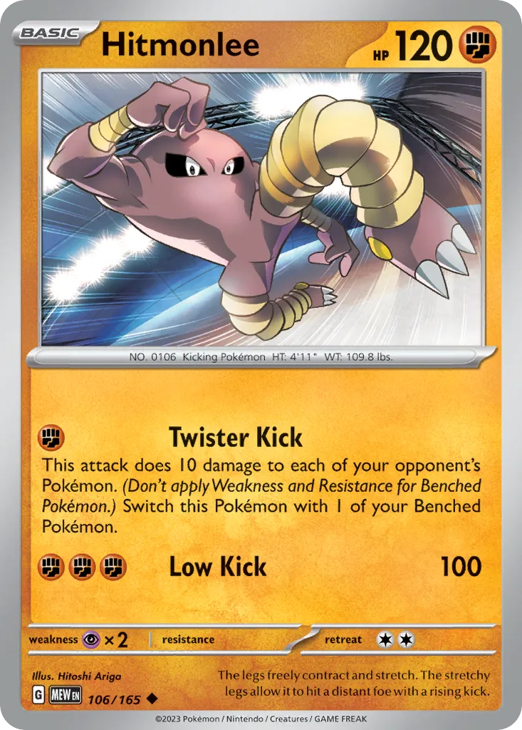 Hitmonlee card image