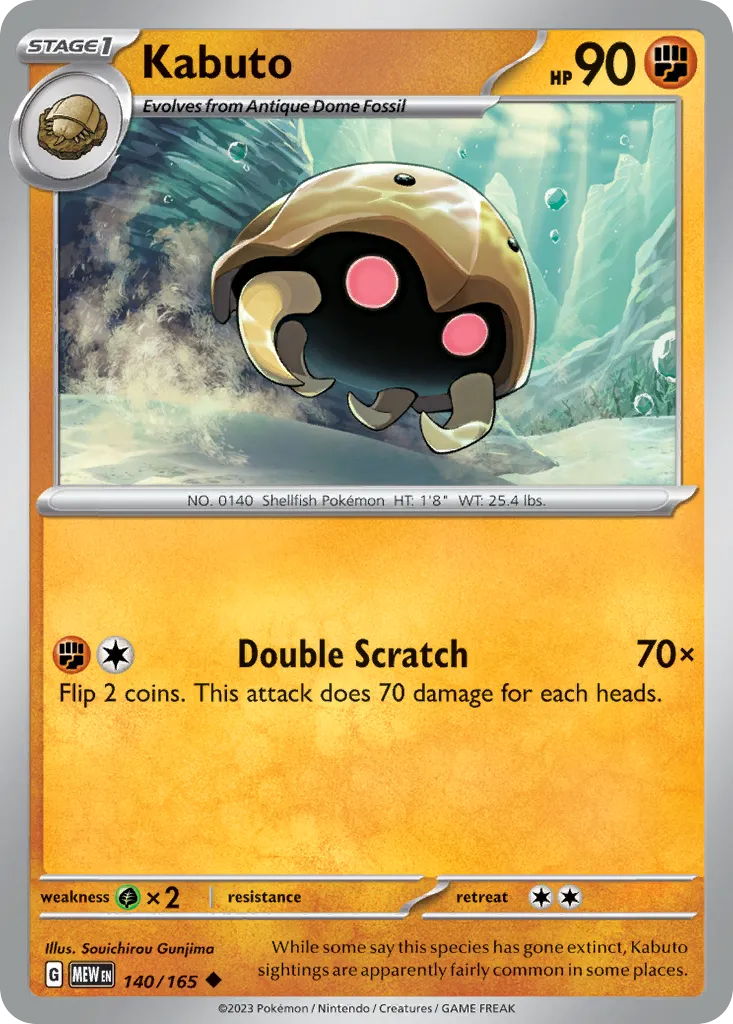 Kabuto card image