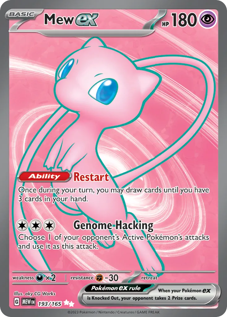 Mew ex card image