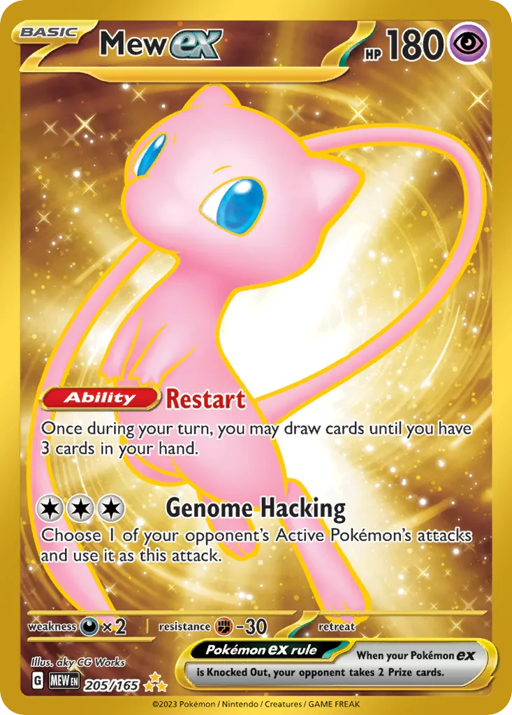 Mew ex card image
