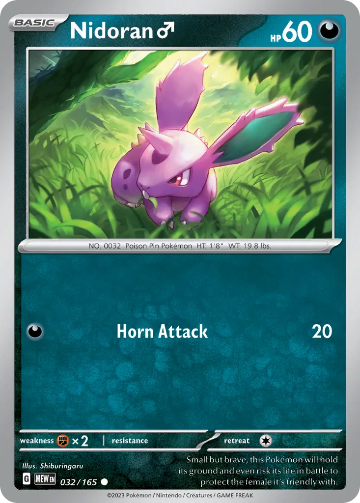 Nidoran M card image