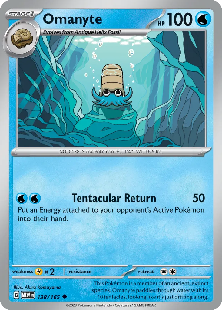 Omanyte card image