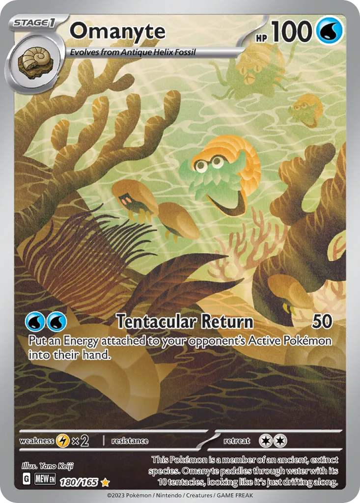 Omanyte card image
