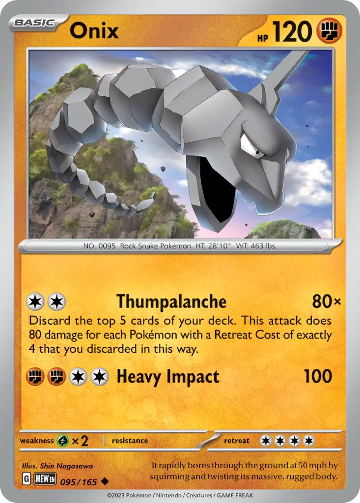 Onix card image
