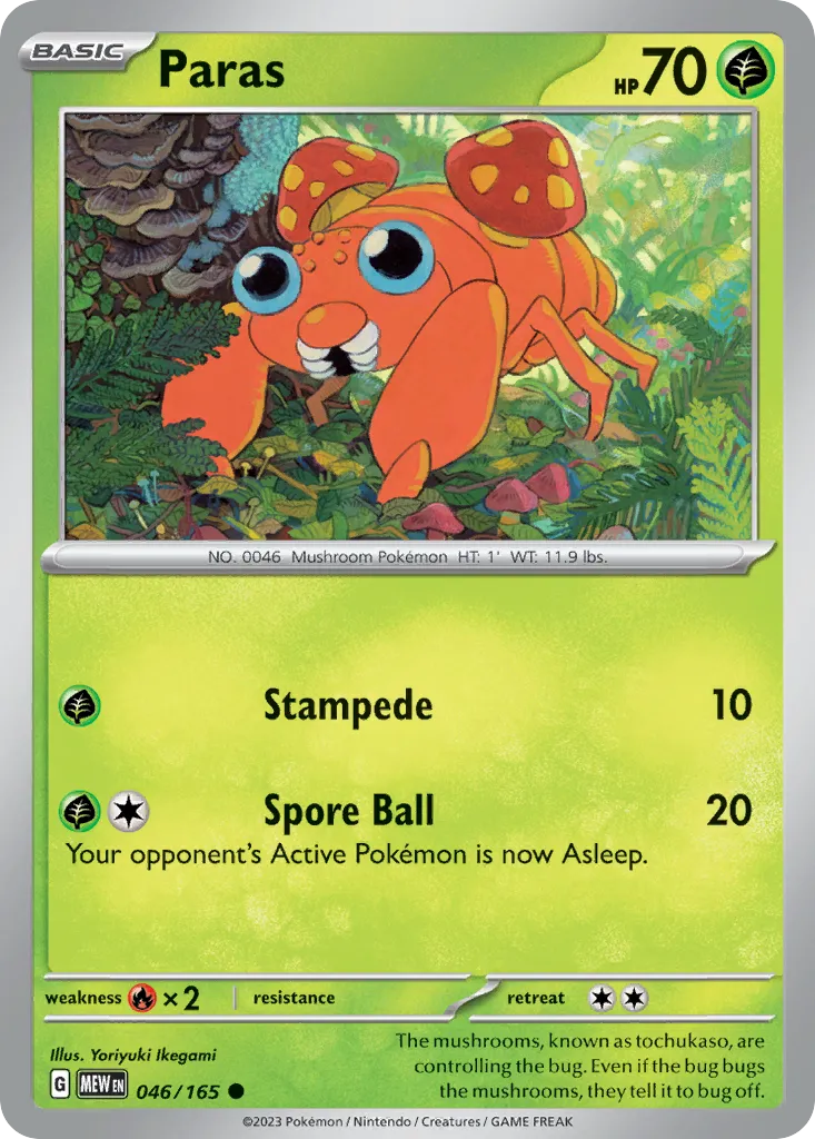 Paras card image