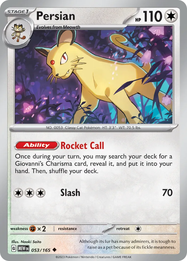 Persian card image