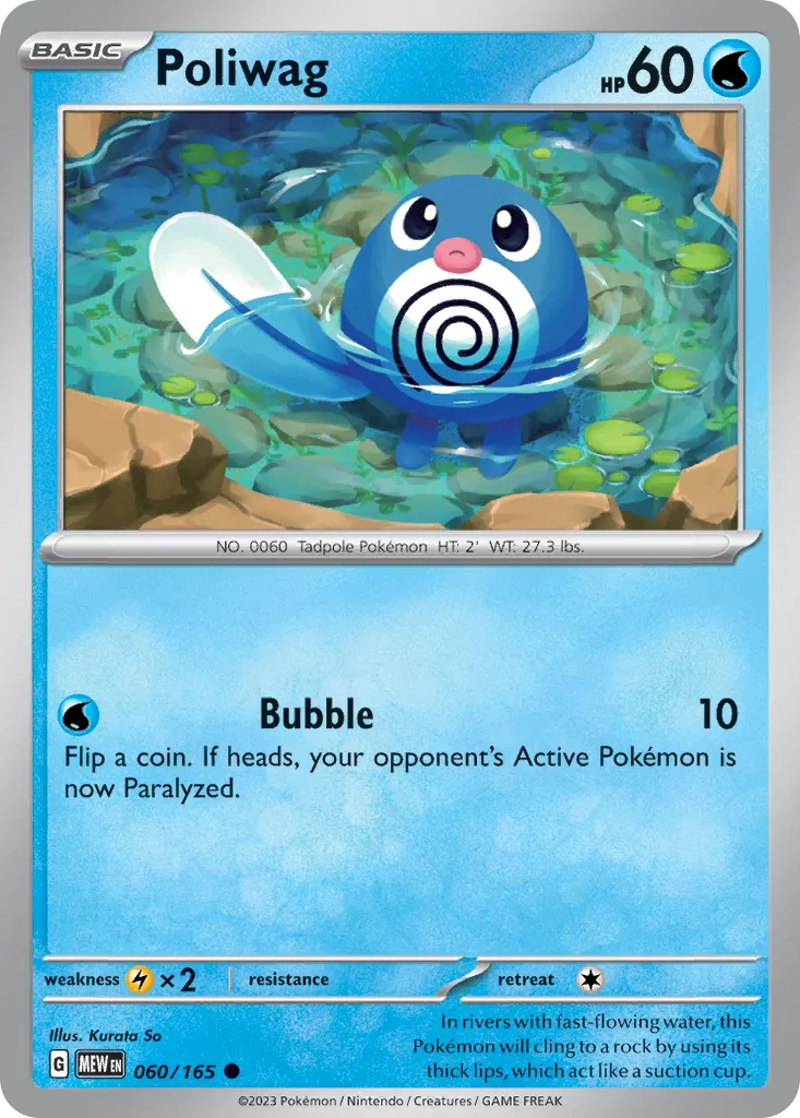 Poliwag card image