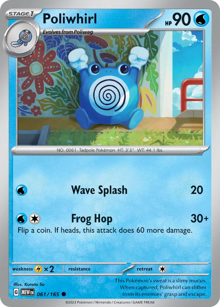 Poliwhirl card image