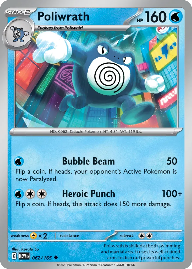 Poliwrath card image