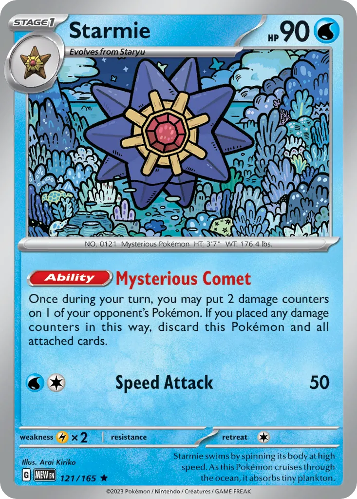 Starmie card image
