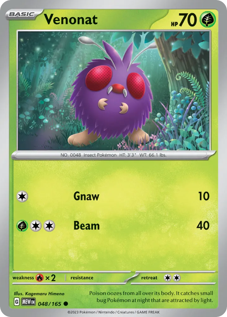 Venonat card image