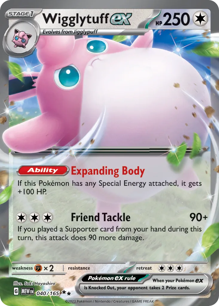 Wigglytuff ex card image