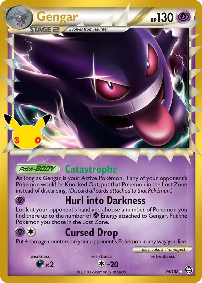Gengar #94 card image
