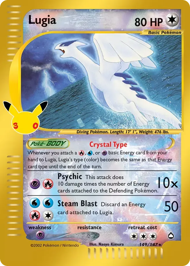 Lugia #149 card image