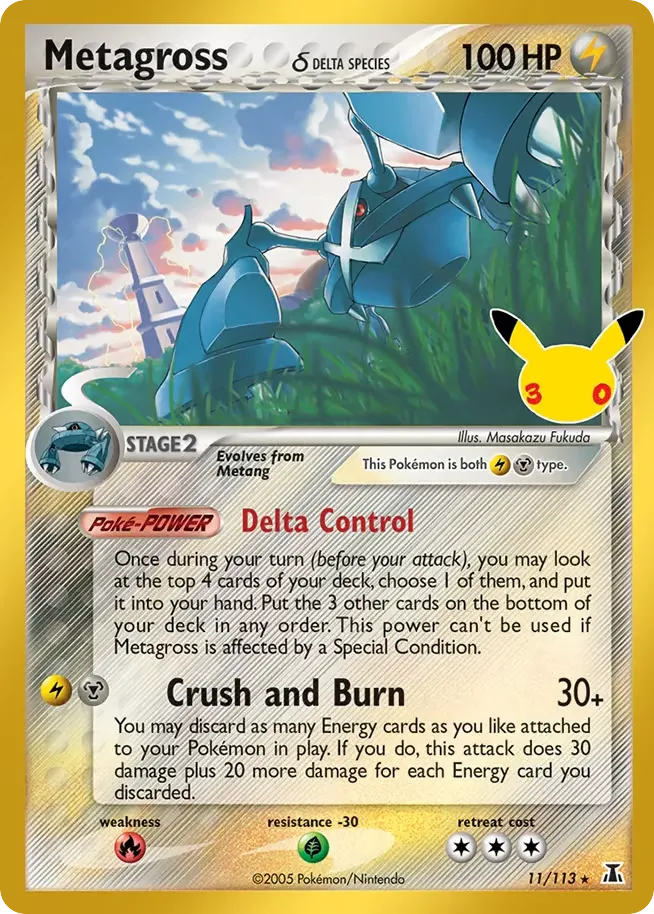 Metagross card image