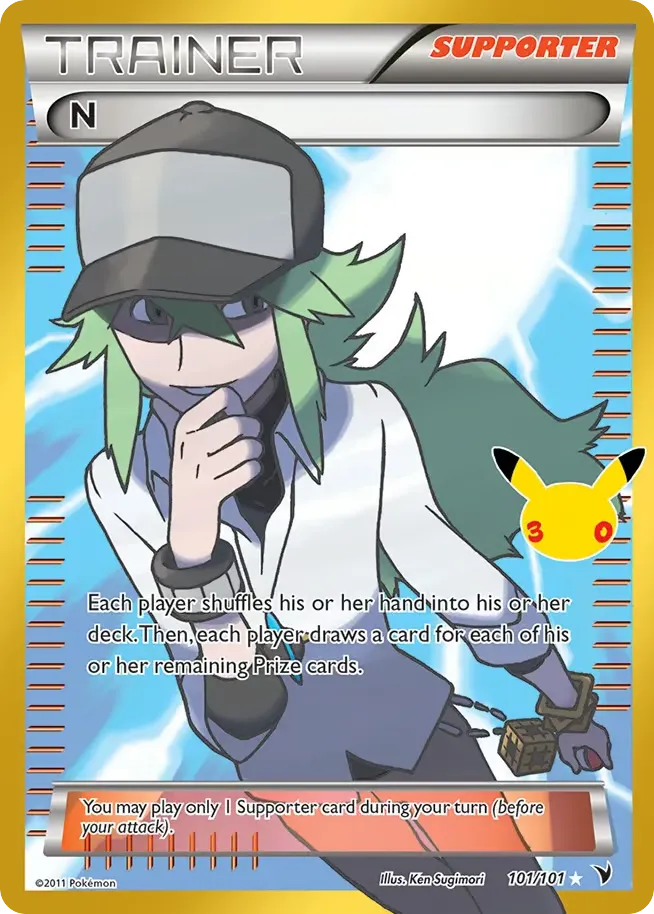 N card image