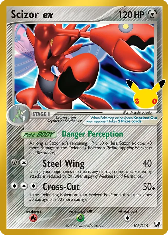 Scizor ex card image