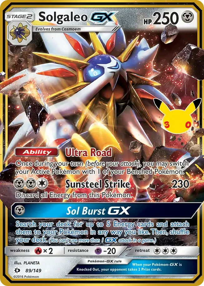 Solgaleo-GX card image