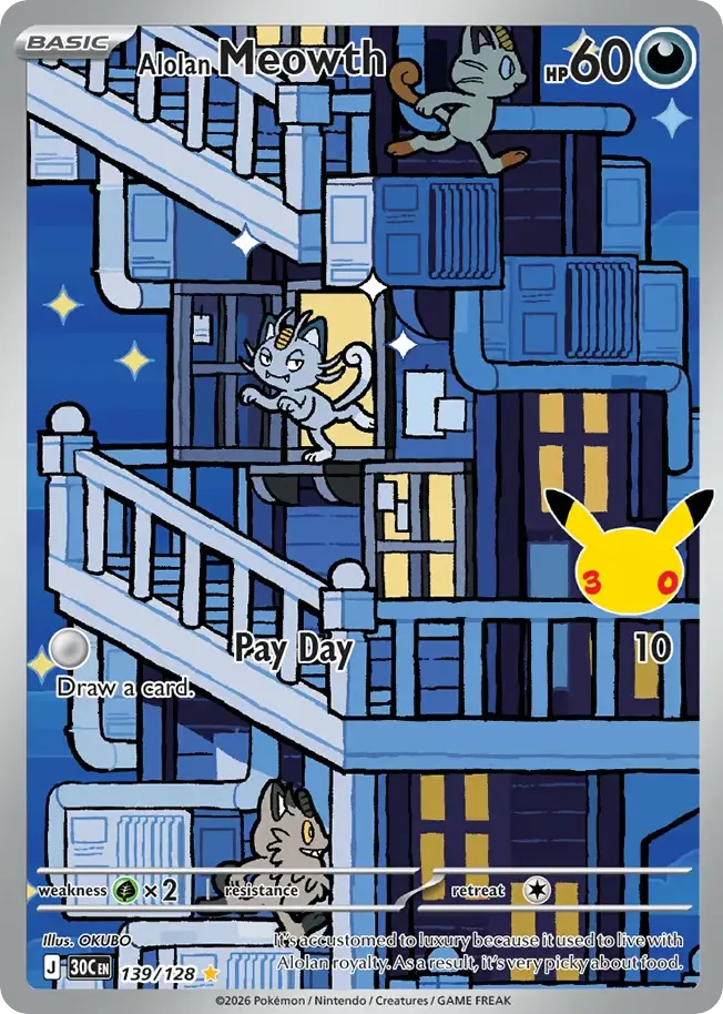 Alolan Meowth card image