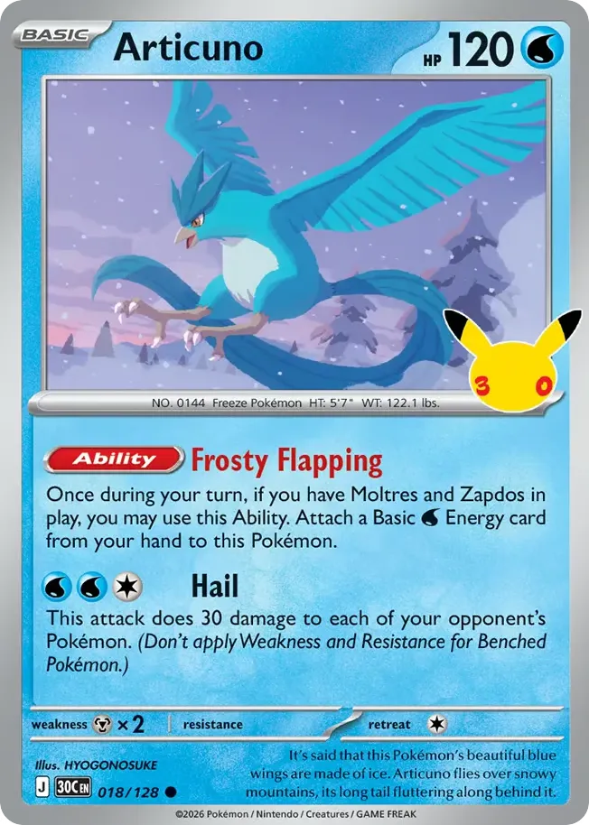 Articuno card image