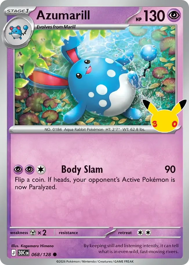 Azumarill card image