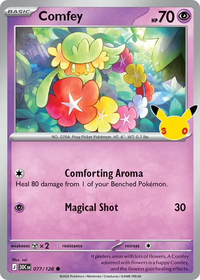 Comfey card image