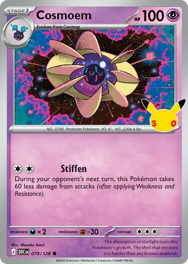 Cosmoem card image
