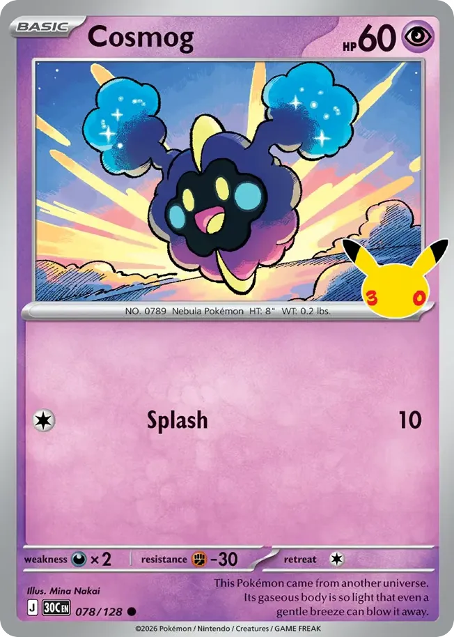 Cosmog card image