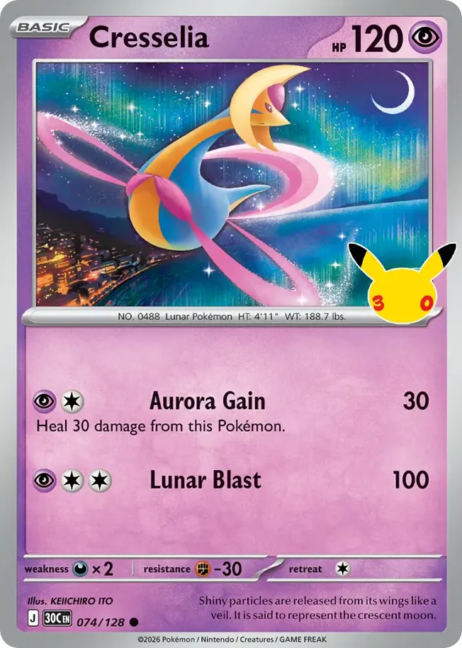Cresselia card image