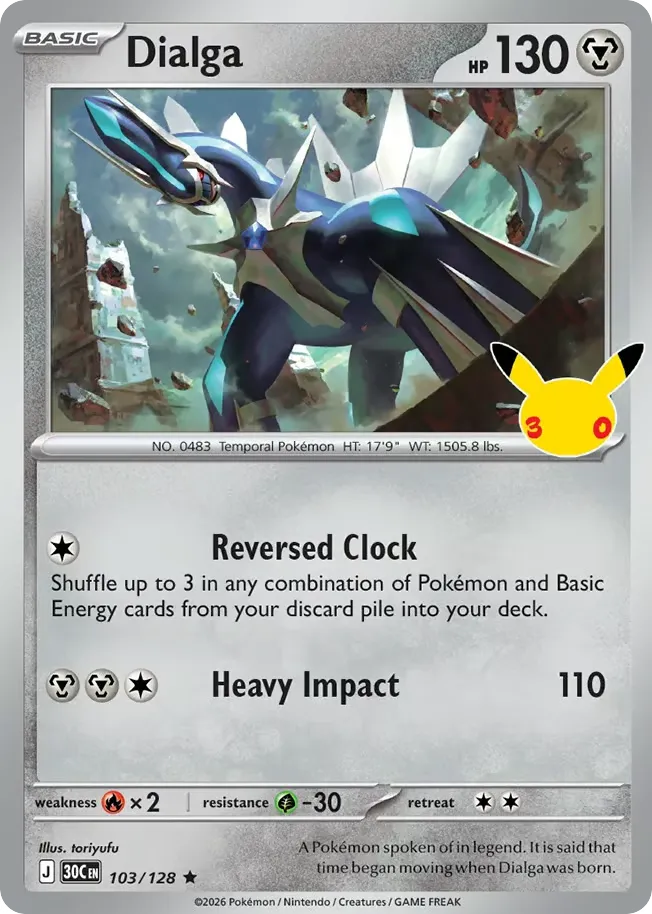 Dialga card image