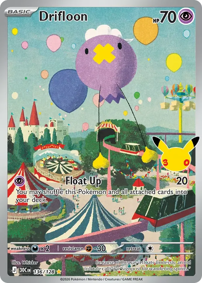 Drifloon card image