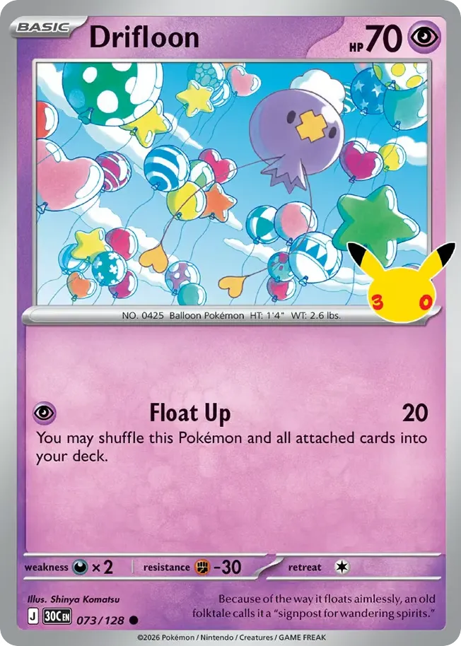 Drifloon card image