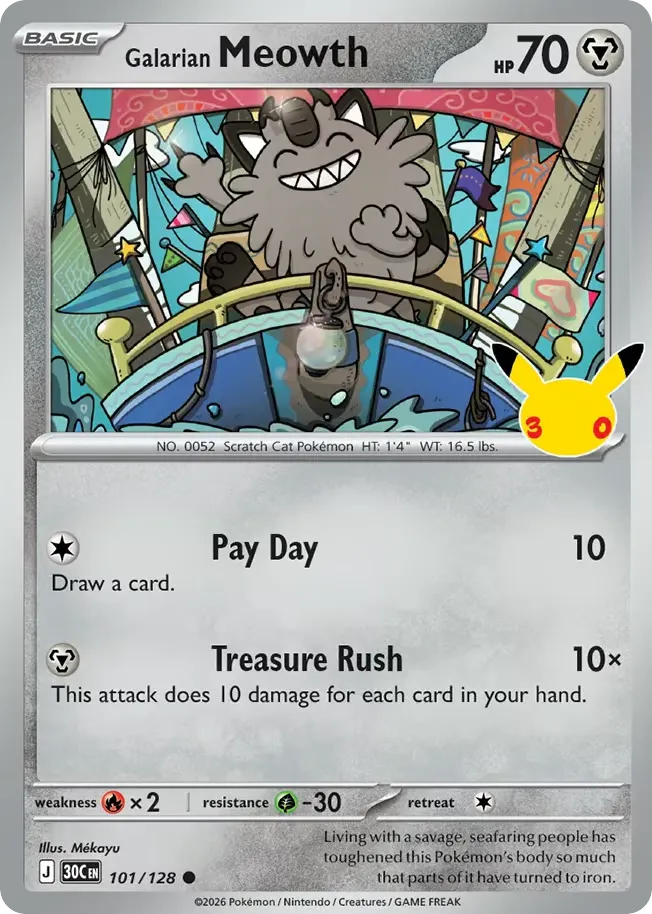 Galarian Meowth card image
