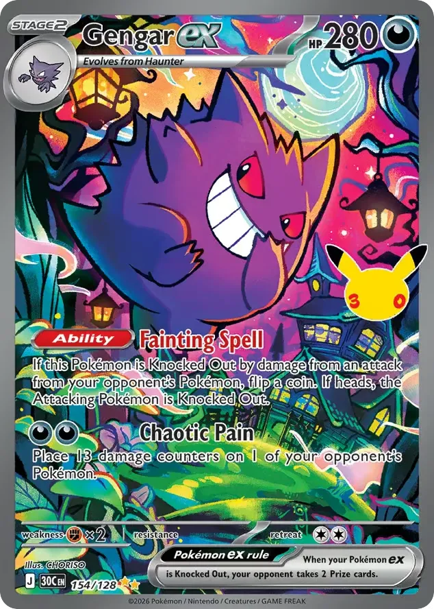 Gengar ex #154 card image