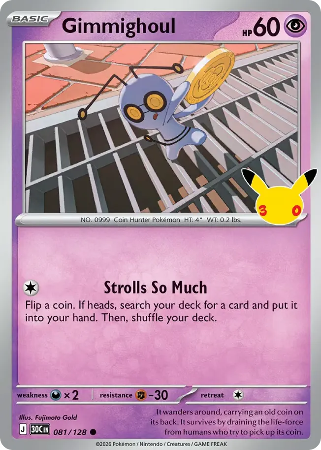 Gimmighoul card image