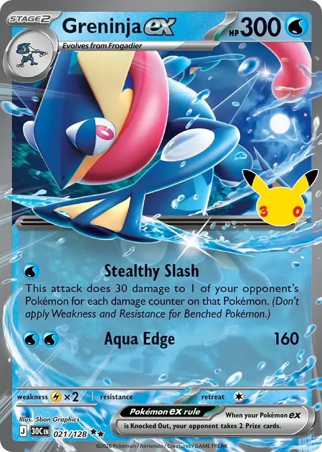 Greninja ex card image