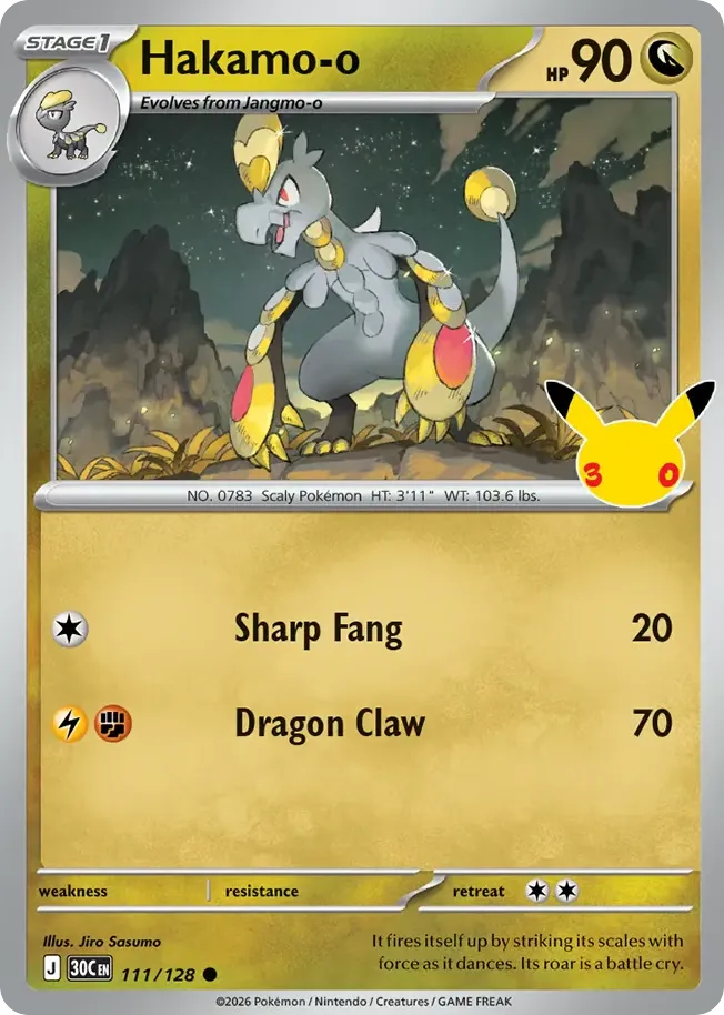 Hakamo-o card image