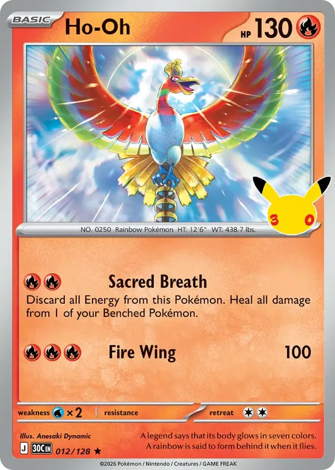Ho-Oh card image