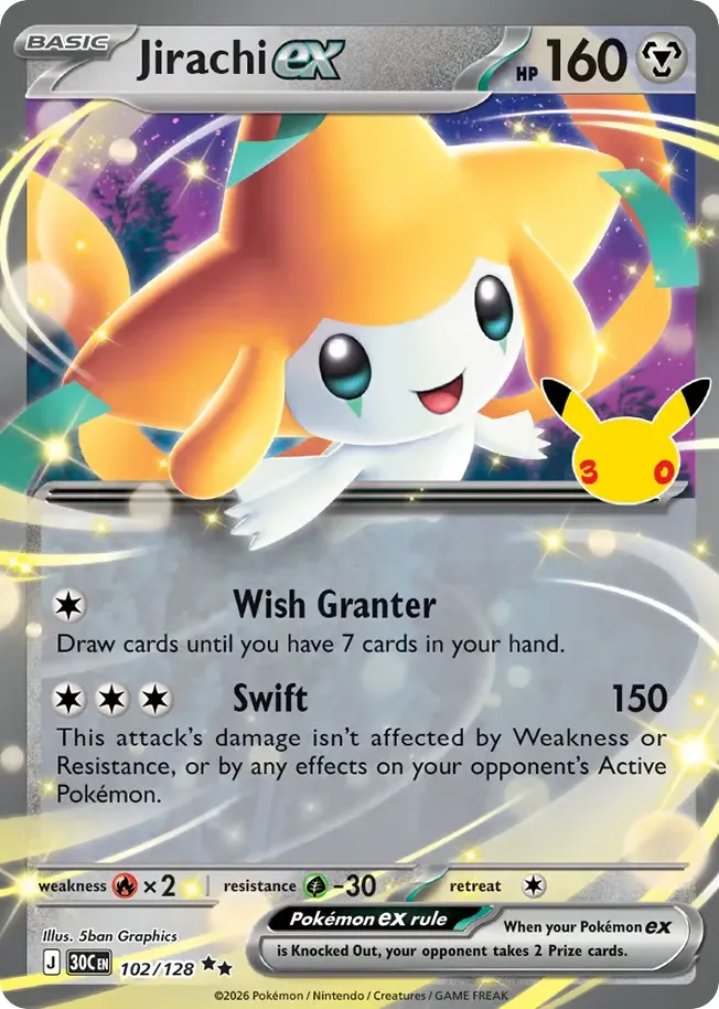 Jirachi ex card image